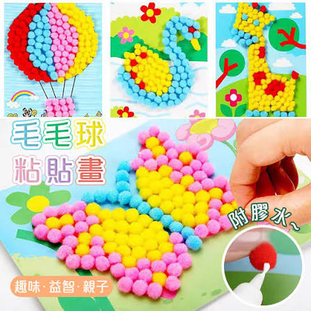 Colorful craft pom-poms sorted by size and shade for a kids art class